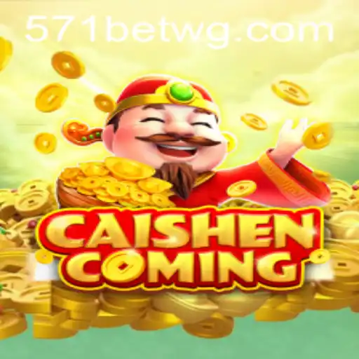 Desvendando o Jogo CAISHENCOMING: A Atração do 571bet
